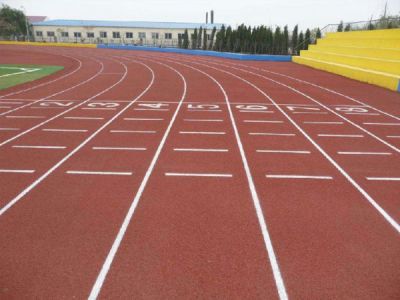 PU跑道